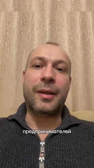 Вводное слово о реалити запуска ИТ стартапа