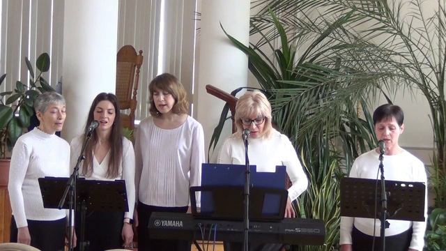 Мой возлюбленный Отче милосердный Ансамбль Песнь Сиона