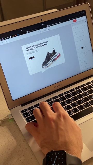 Обучаю создавать сайты без кода и работать удалённо