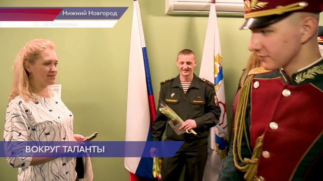 10 этап творческого конкурса Росгвардии «Солдаты антитеррора» прошел в Нижнем Новгороде