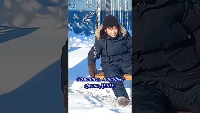 Просто день...