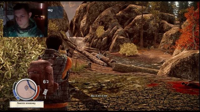 "State of Decay YOSE - Day One Edition" СЕРИЯ 2