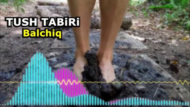 Balchiq tushda tush tabiri - Тушда балчик - Tushda loy korsa