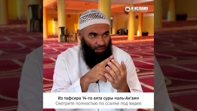 Как_легко_выучить_6_столпов_имана_#shorts_Ринат_Абу_Мухаммад