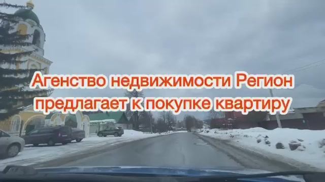 Интернацкая 5 а