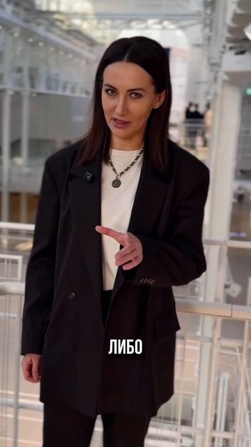 Открыть бизнес за 30 дней