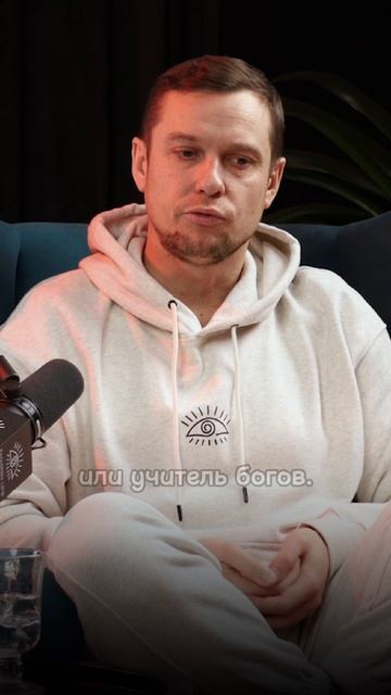 🧘🏻Что такое Дхарма и зачем её нужно знать❔
