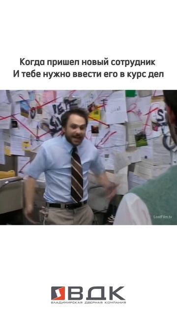 🚪 Признавайтесь, кто себя узнал? #вдк #юмор #дверь #межкомнатныедвери #прикол #ищемсотрудников