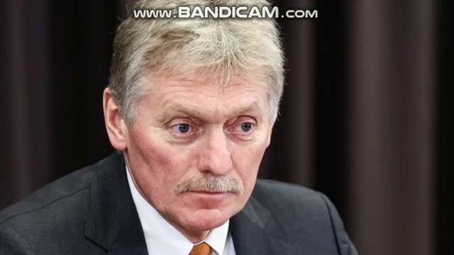 Брифинг пресс-секретаря президента РФ Дмитрия Пескова 10 марта: главное.