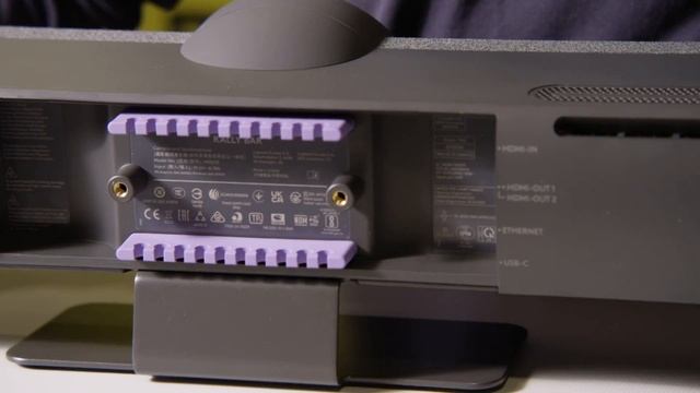 Unboxing with Maverick-Henning: Logitech Rally Bar