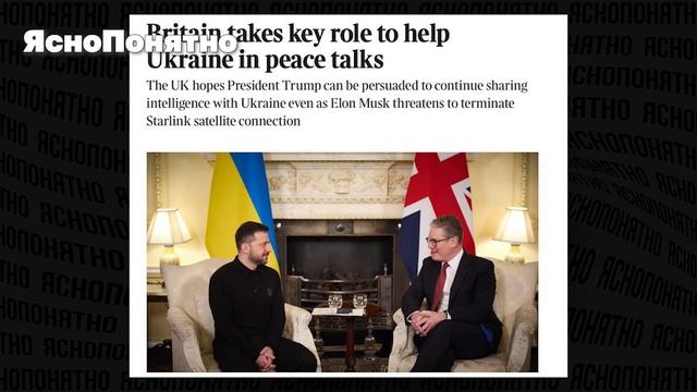 Почему идет обвал обороны ВСУ в Курской области, ключевые переговоры Украины и США. Итоги 10.03