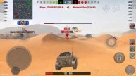 Вот блиц