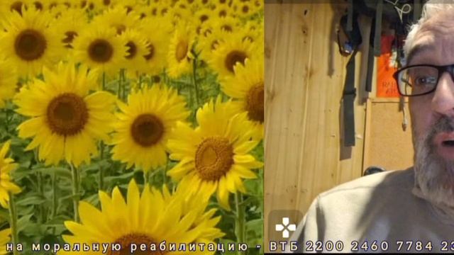 Весна..