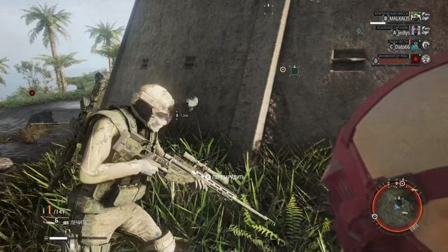 Ghost Recon Breakpoint - Подъем !