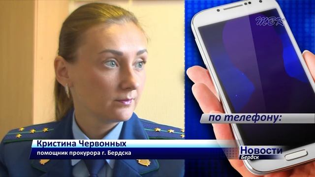 Никаких нарушений не нашла прокуратура Бердска в приюте для бездомных «Шанс»