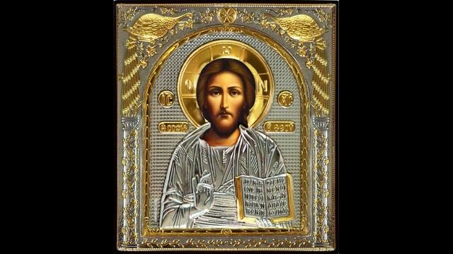 НАЛОЖИТЬ ПЕЧАТЬ ЗАЩИТЫ ОТ ВСЕХ БЕД И НЕСЧАСТИЙ