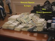 Виталий Парыгин - Не вопрос