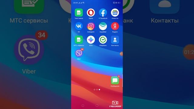 песня у лукаморья дуб срубили