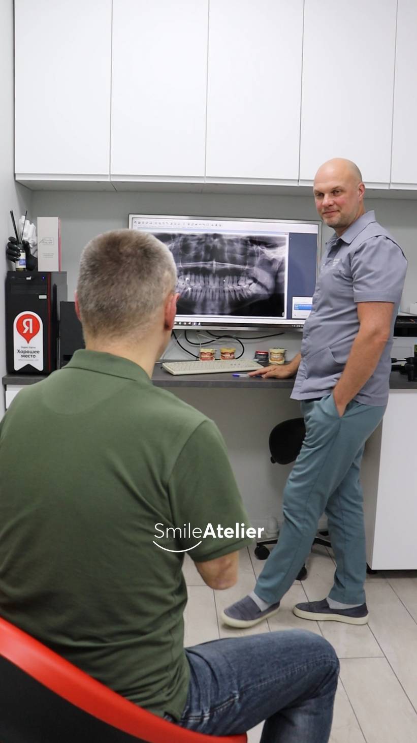 SmileAtelier. Волонтерство в стоматологии.