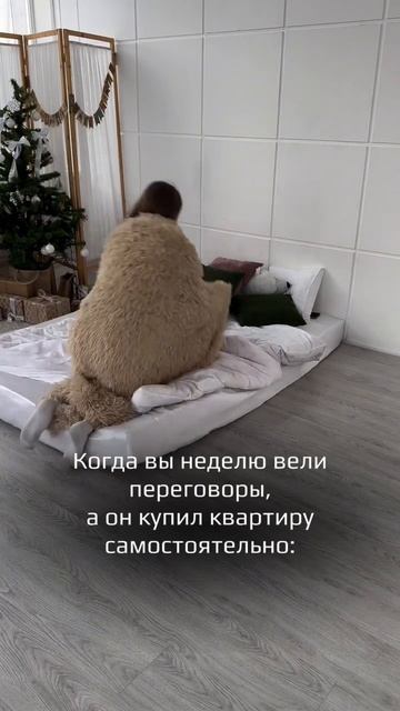 Что это если не жизнь