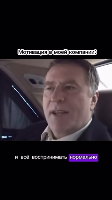 Смешавки.