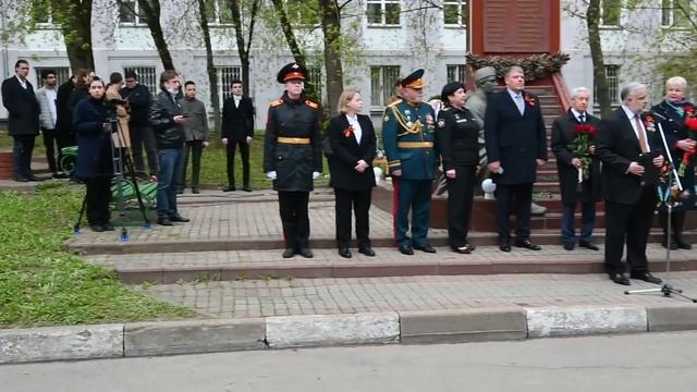 Установлен бюст Г.К. Жукову в Москве (1 часть)