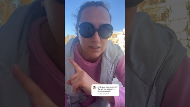 Ой! В Хайфе! 😁
#аскеза День какой-то