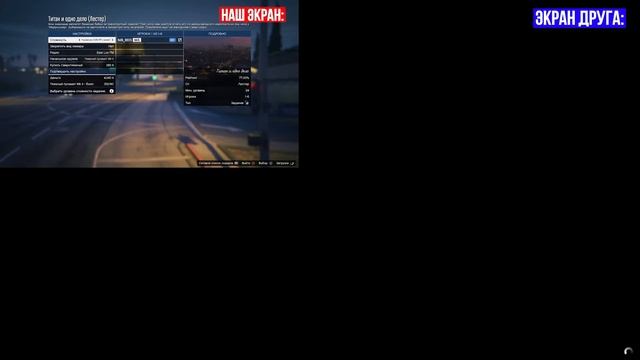1.8 МЛН ЗА 1 МИНУТУ / МАССОВЫЙ ГЛИТЧ НА ДЕНЬГИ В GTA ONLINE 1.48 [PS4, XB1]