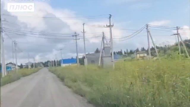 д.Сизево