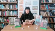 Пиянзина Елена Ивановна (Центральная районная библиотека)