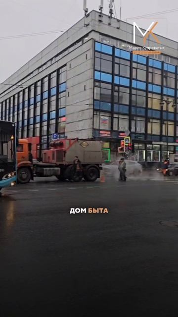 Театральная в Санкт-Петербурге👻