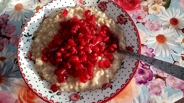 С гранатом очень вкусно