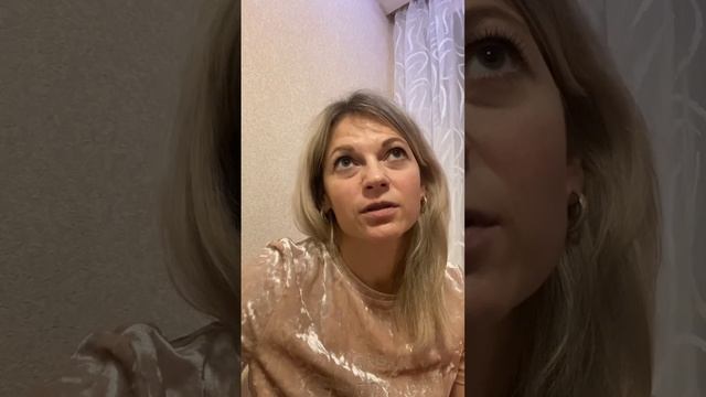 Отзыв 3