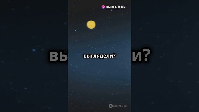 Что если инопланетяне действительно существуют?