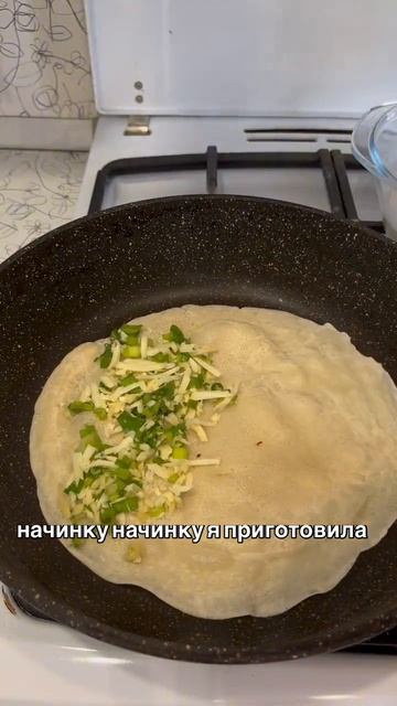 🫓 Лепёшки с сыром
#завтраки #закуски