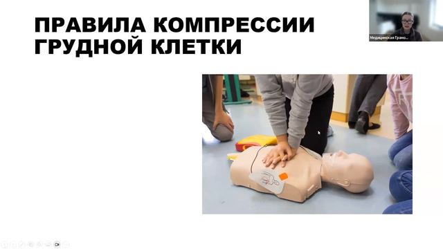 Р 1