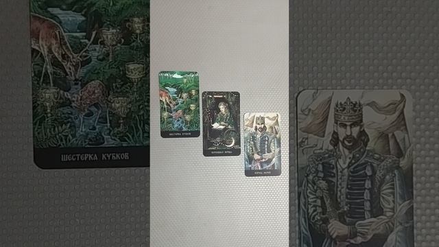 Его шаги и действия #shorts