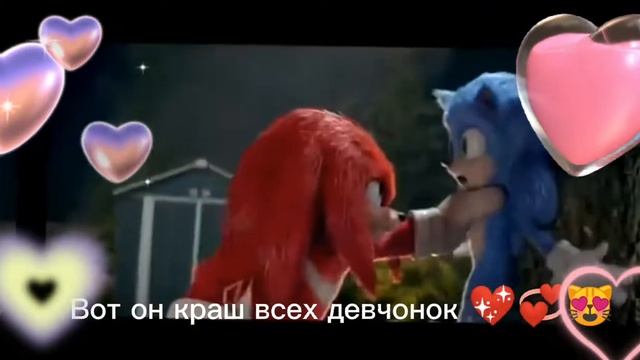 Мини клип про Наклза