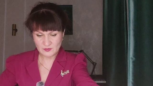 РАДИКАЛ ШИЗОИД