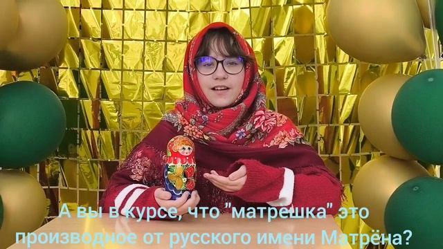 Мария Никулина, 2 возрастная категория