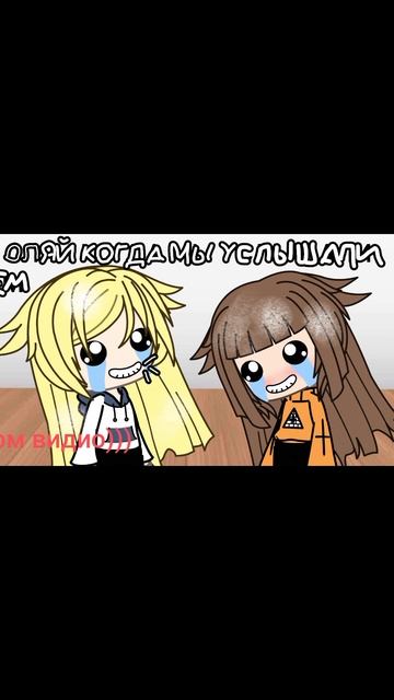 ХАХАХА