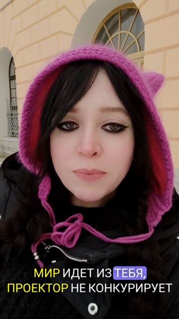 Конкуренция