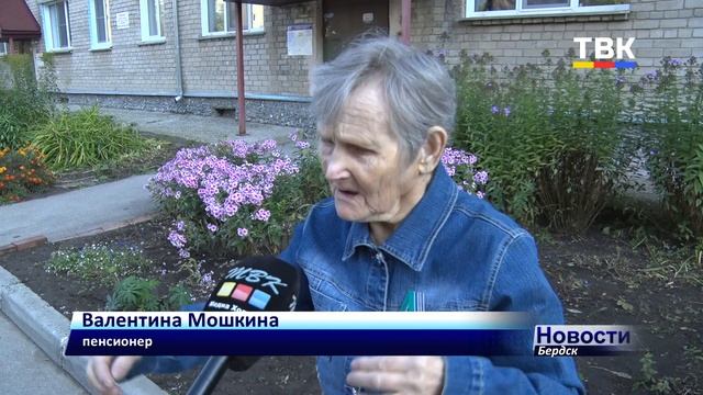 Тушите свет. Неподъемный долг за электричество накопила бердская пенсионерка