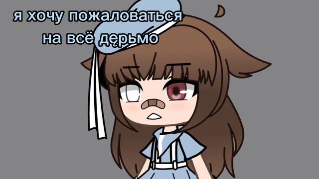 О МАЙ БОГ ТЫ ТОЖЕ ТУТ?!