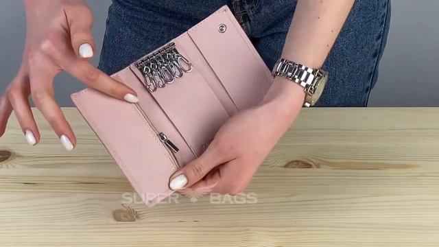 Ключница ST002
