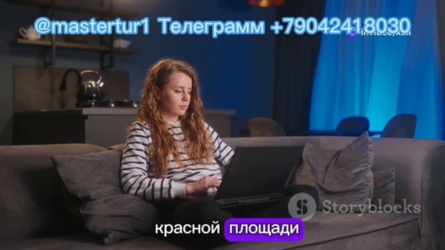 Удаленная компьютерная помощь 24/7 — Быстро, Качественно, Надежно!