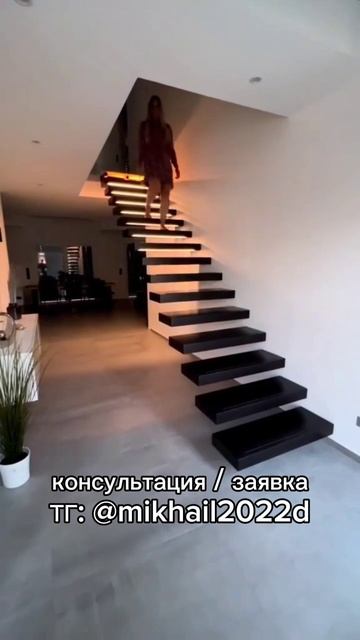 Консольная лестница с подсветкой ступеней.
