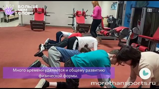 Тренировки будущих хоккеистов