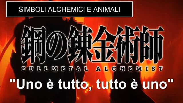 ALCHIMIA | CHIMERE | HOMUNCULUS | Anime e Mitologia - FullMetal Alchemist