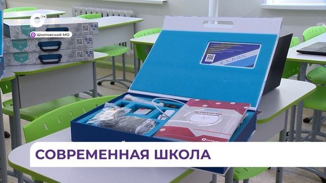 «Точку роста» открыли в посёлке Штыково, и уже есть первые плоды